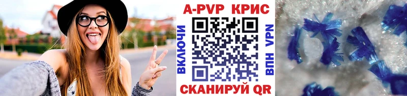 Экстази Междуреченск