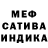 Амфетамин 97% necro151107