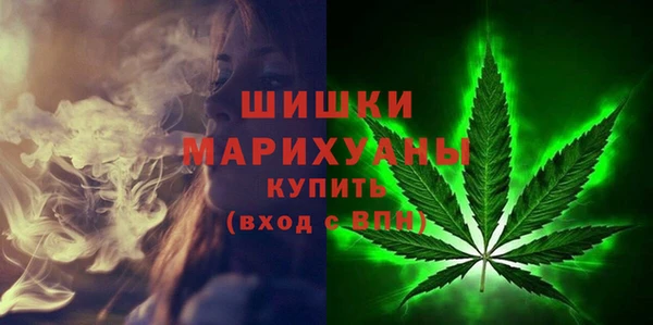 кокаин колумбия Балабаново