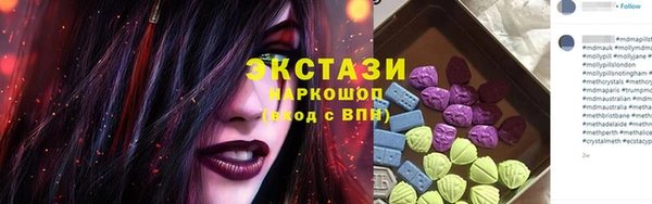 МДПВ Беломорск