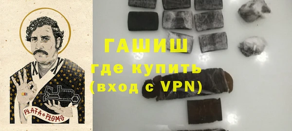 марки lsd Белоозёрский