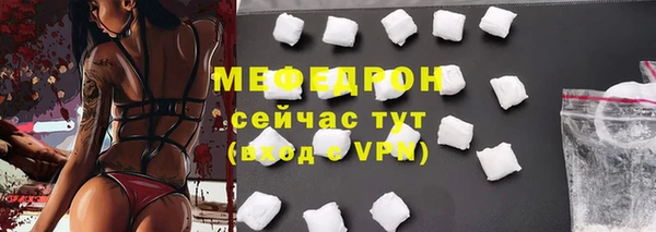 МДПВ Беломорск