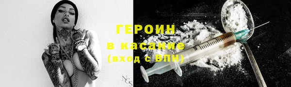 кокаин колумбия Балабаново