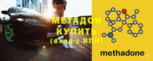 дживик Лабытнанги