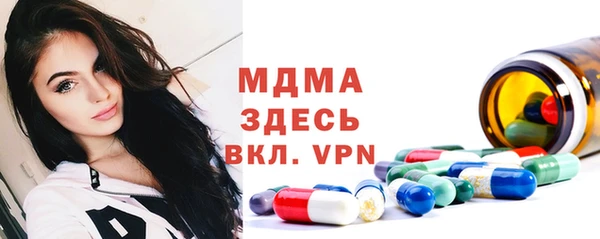 кокаин колумбия Балабаново