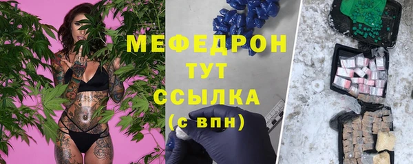 марки lsd Белоозёрский