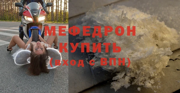 кокаин колумбия Балабаново