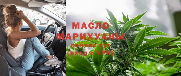 PSILOCYBIN Ладушкин