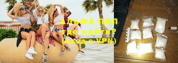 дистиллят марихуана Лагань