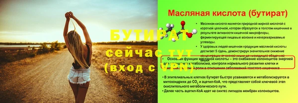 МДПВ Беломорск