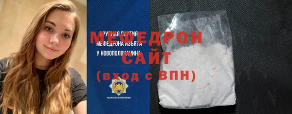 МДПВ Беломорск