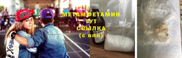 кокаин колумбия Балабаново